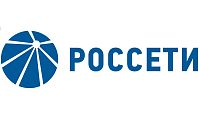 Группа «Россети»