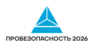 Компания «НПЦ ТРЕЗОР» примет участие в выставке ПРОБЕЗОПАСНОСТЬ 2026 (г. Новосибирск Экспоцентр). Наш стенд А 138 а